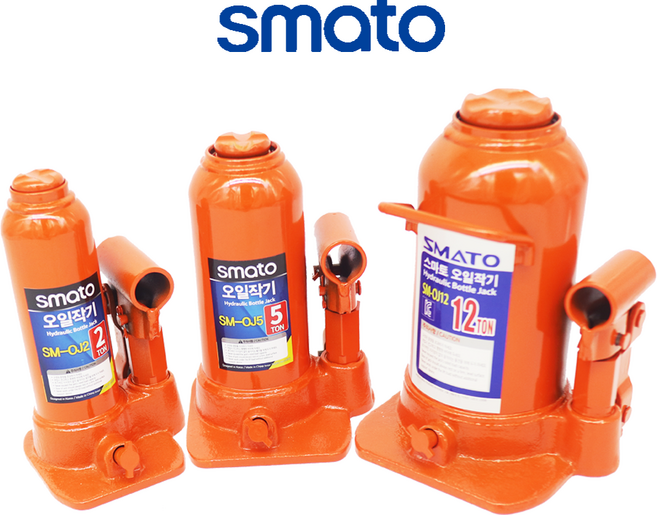 스마토 작기 자키 자동차공구 리프트 쟈키 작키 유압작기 오일작기 2-12톤, 선택4.7톤작기, 1개