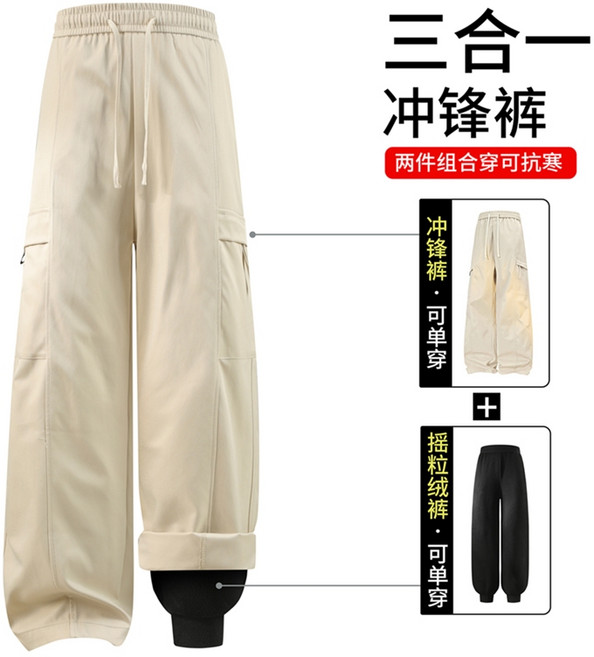 ACER SYELY 三合一沖鋒褲 女款工裝褲 刷毛保暖防風滑雪褲