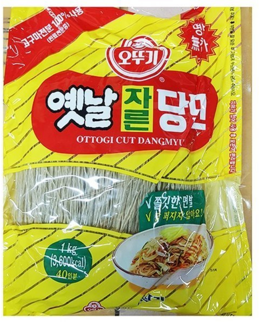 업소용 당면썬거 갈비탕 설렁탕 당면사리 자른것, 1kg, 10개