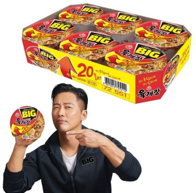 오뚜기 육개장컵 사발면 컵라면 104g 6입 1박스, 단품, 1개