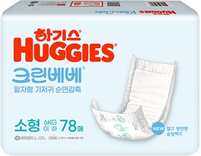 하기스 크린베베 일자형 기저귀 소형, 소형(S), 78매