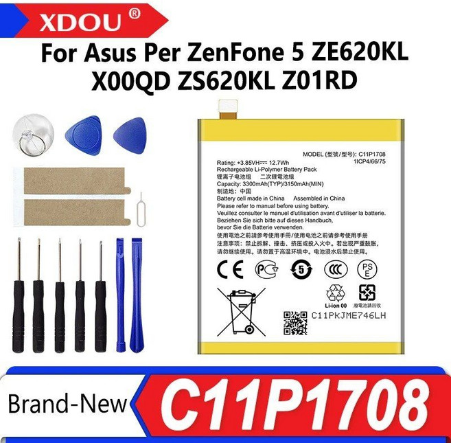 배터리 C11P1708 3300mAh ASUS Zenfone 5 5Z ZE620KL X00QD ZS620KL Z01RD 교체 + 도구