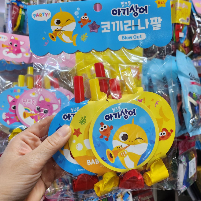 코끼리나팔 생일축하나팔 아기상어 코끼리나팔