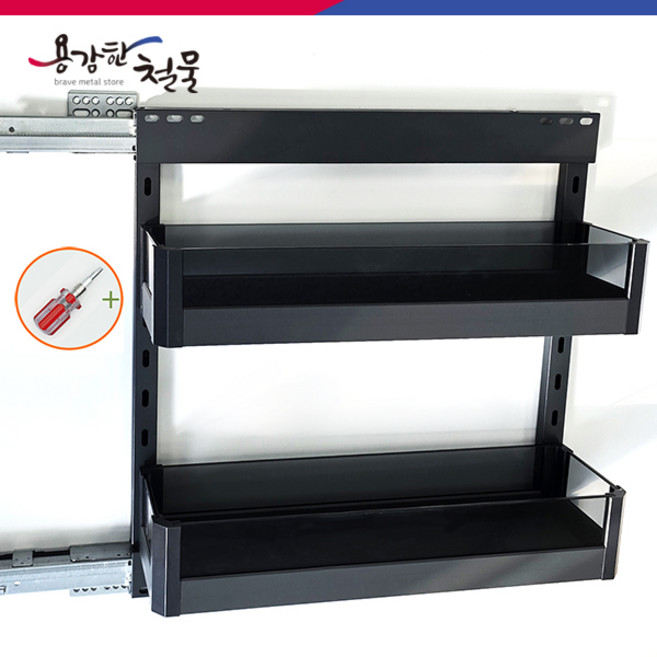 [용감한철물] 클래식 lluma 글라스 바스켓 LT 망장 150 싱크대 인출식 하부 수납장, lluma 글라스 LT 200 +드라이버