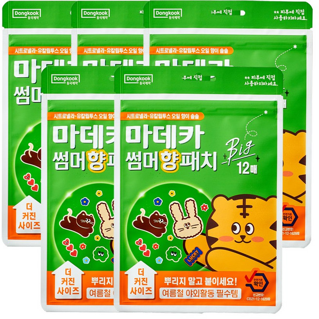 동국제약 마데카 썸머 향 패치 빅 12매 여름 야외활동 필수템 유아 썸머패치 천연 아로마 오일사용 마데카 썸머패치, 5개, 12개입