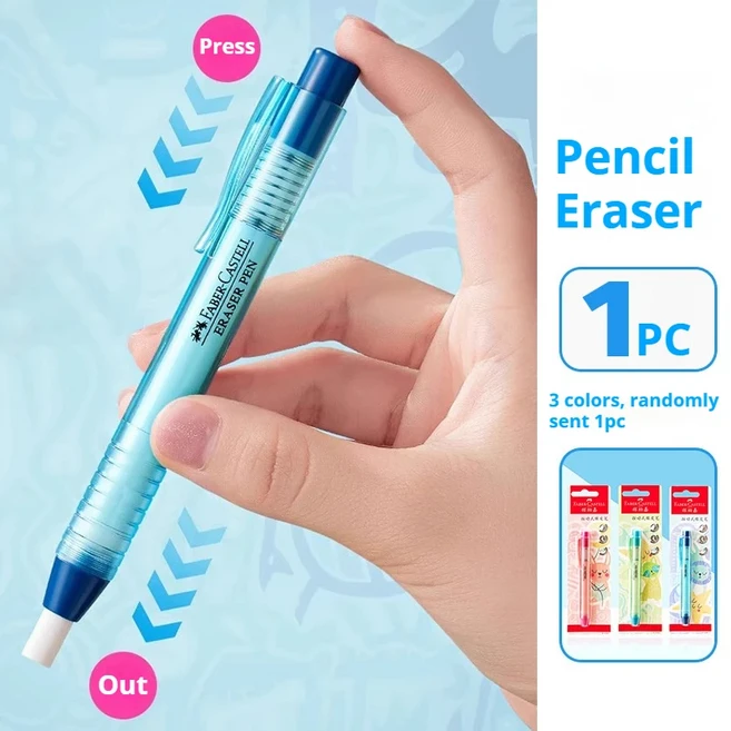 파버카스텔 정밀 팁 고무 리필형 펜 프레스 타입 지우개 스케치 드로잉 수정용 라운드 헤드 미술 용품, 03 1Pc 7.5mm random