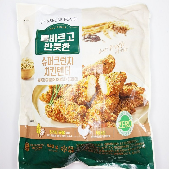 [신세계푸드] 올반 슈퍼크런치 치킨텐더, 440g, 1개
