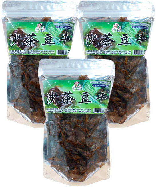 寶島蜜見 沙茶豆乾(全素) - Q彈入味 獨立包裝方便攜帶, 200g, 3個