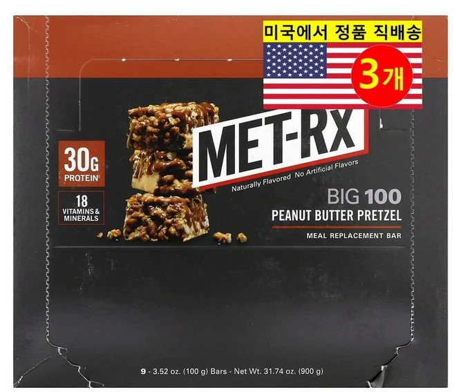 MET-Rx 운동 전 후 BIG100 땅콩 버터 프레첼 바 9개입 900g 1개, 3개 - 쿠팡