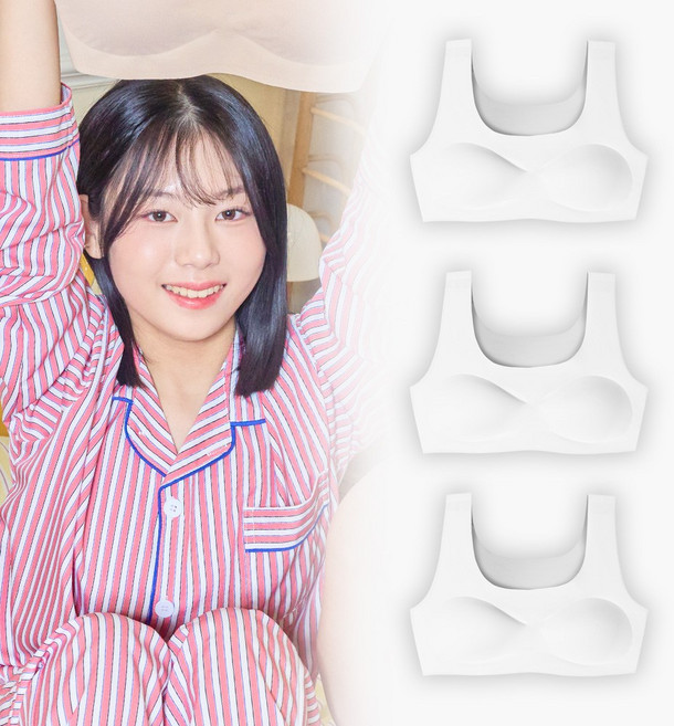 [단색] 쿨링 브라 하이틴 3장 세트 아쿠아X (중학생 청소년 2단계 주니어브라 심리스 노와이어 주니어속옷 3P 새학기 입학선물)