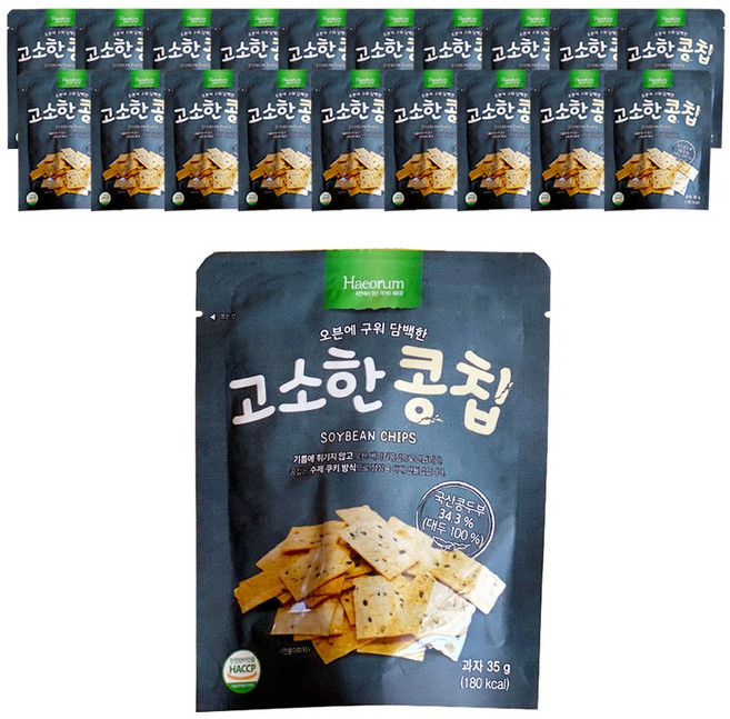 해오름 오븐에 구워 담백한 고소한 콩칩, 35g, 20개