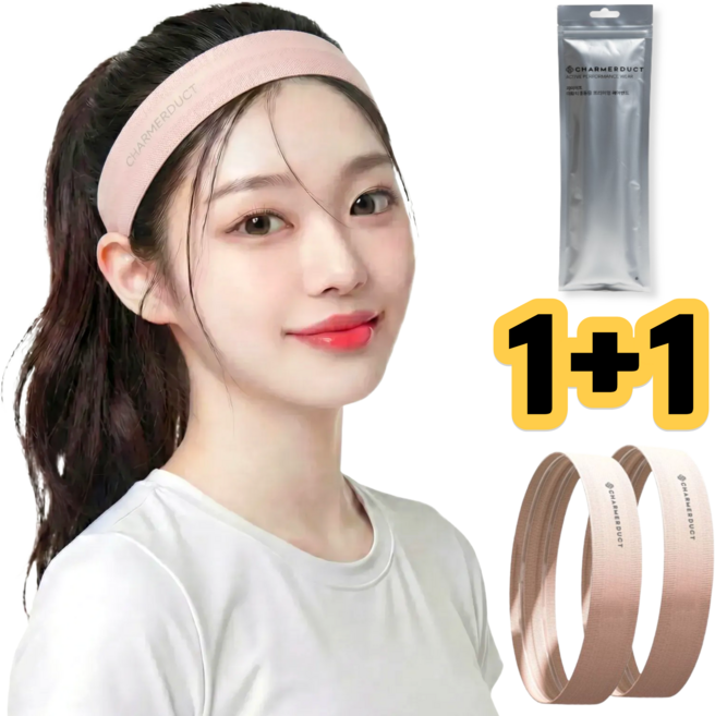 차머덕트 기능성 헤어 스포츠 운동 땀방지 헤드 밴드, 2개, 핑크