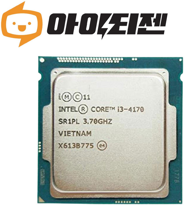 인텔 CPU i3 4170 하스웰 리프레시