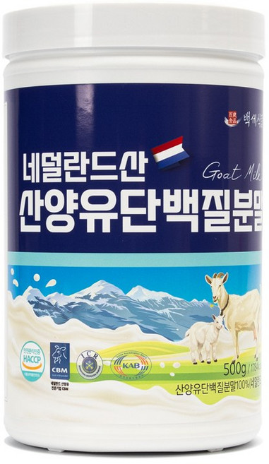 백세식품 네덜란드산 산양유단백질분말, 500g, 2개
