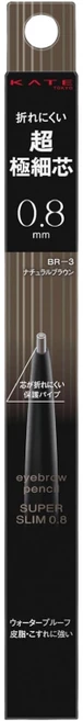 케이트 아이브로우 펜슬 슈퍼 슬림 0.8, 1개, BR-3 내추럴 브라운 - 쿠팡