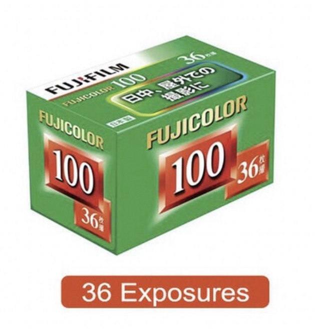 柯達 KODAK F8 全格相機 底片相機 可換底片 傻瓜相機 含發票, 富士 C100 36張, 1個