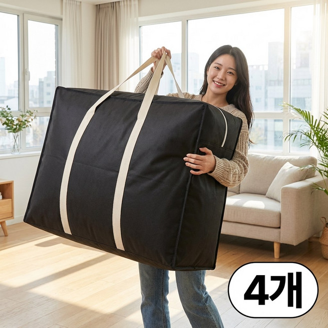 에벤 튼튼한 방수 대용량 이사 수납 정리 가방, 4개, 블랙