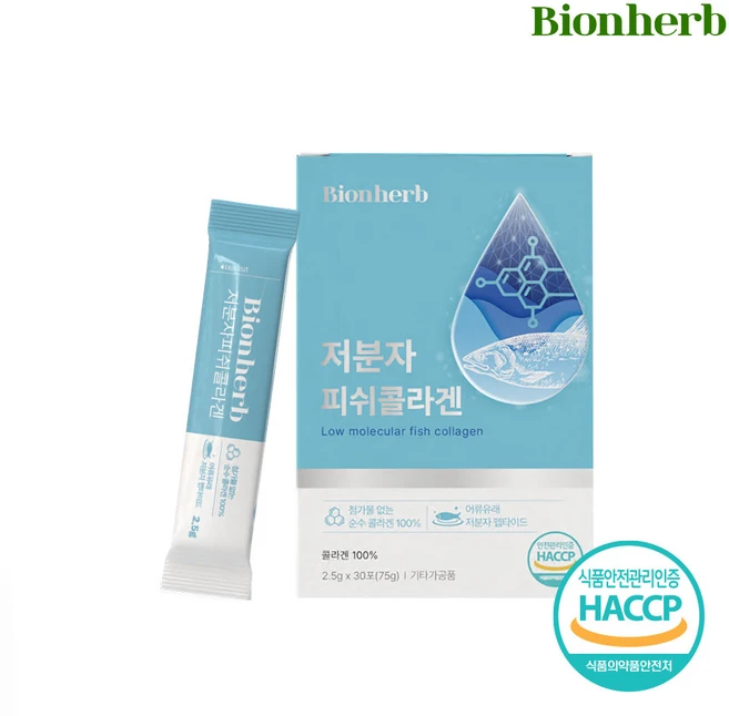 비온허브 저분자 피쉬 콜라겐 비린맛없는 가수분해펩타이드 HACCP인증 스틱포장 75g, 1박스, 30회분 - 쿠팡