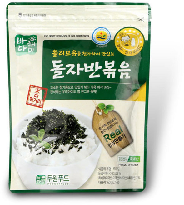 [두원푸드]올리브유로 풍미를 살린 바다해미 돌자반 볶음 60g, 1개, 단품