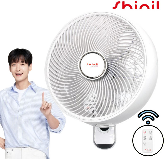 신일 벽걸이 선풍기 7엽날개 서큘레이터망 써큘팬 벽선풍기 벽거는선풍기 리모컨형/일반형, 리모컨형