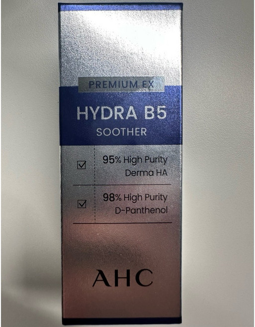 AHC 瞬效B5微導玻尿酸保濕精華液 10ml, 1個, 30ml 效期2029/02 可集點