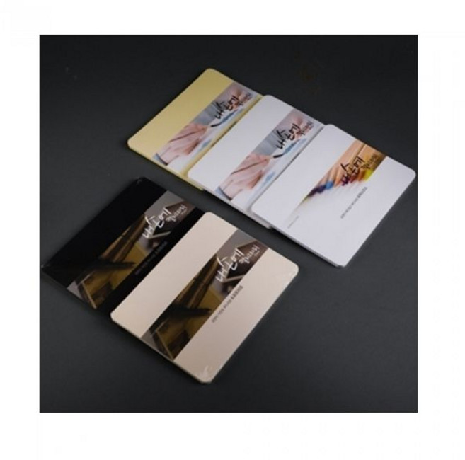 내손에 캘리그라피 패드 S카드 25매-화이트