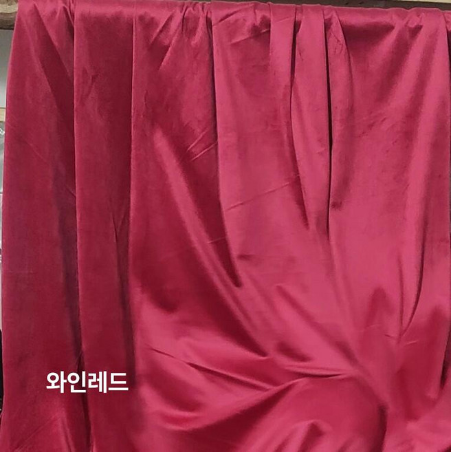 밀크 실크 커튼 챠르르 설치 속지 연커피 암막 배경