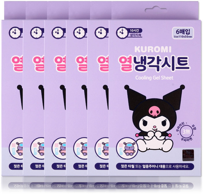 해호 쿠로미 열냉각시트, 6개, 6매입