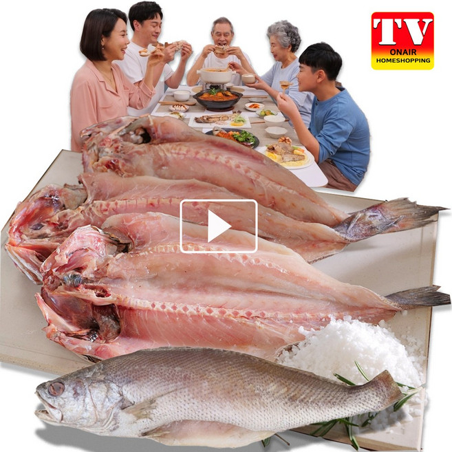 [이츠홈쇼핑] 여수남해 녹차품은 반건조 통민어 자연산 국내 할복민어, 10개, 반건조 할복민어(대 30cm 이상)