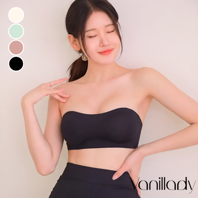 바닐레이디 논슬립 오프숄더 웨딩 튜브탑 끈없는 브라 브라탑
