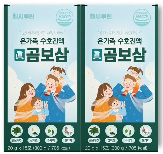 헬씨루틴 곰보배추시럽 진곰보삼 배암차즈기 삼백초추출물 진액 스틱, 2개, 300ml