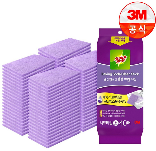 [3M]욕실청소용 베이킹소다 크린스틱 시트타입 소(40매입), 2개