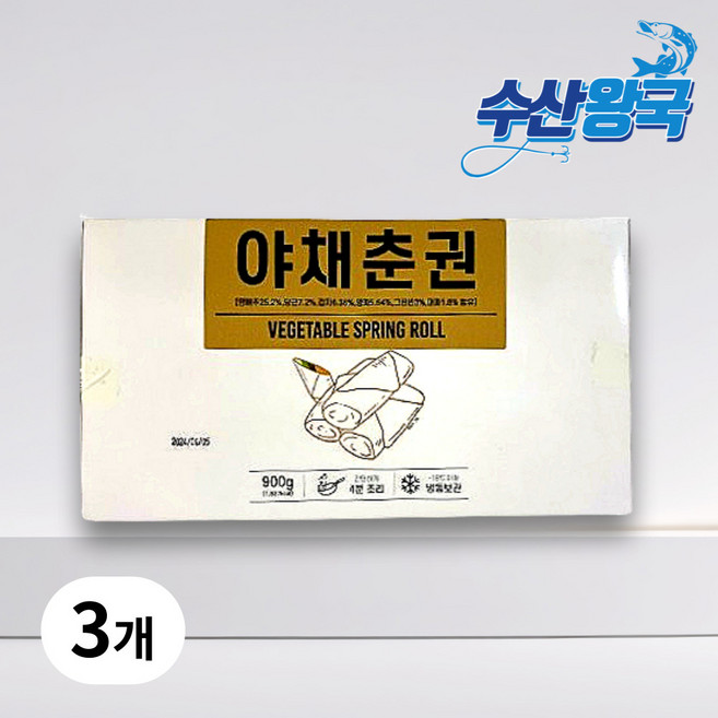 수산왕국 프리미엄 야채 춘권, 3개, 900g