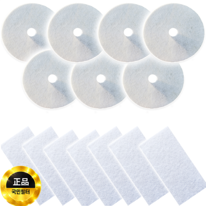 세계필터 호환 미니건조기필터 세트, 14세트, 둥근배기필터+사각흡기필터