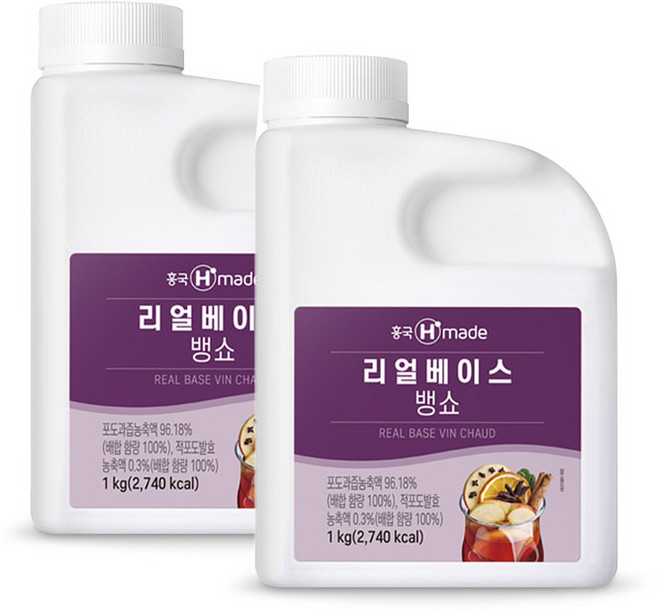 흥국 리얼베이스 뱅쇼 1kg x 2개 (냉장)