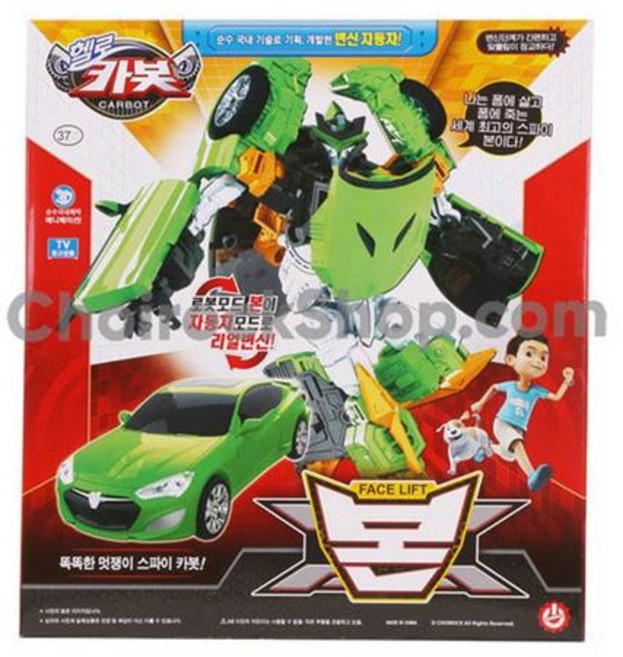 손오공 헬로카봇 제네시스 쿠페 본, 1개