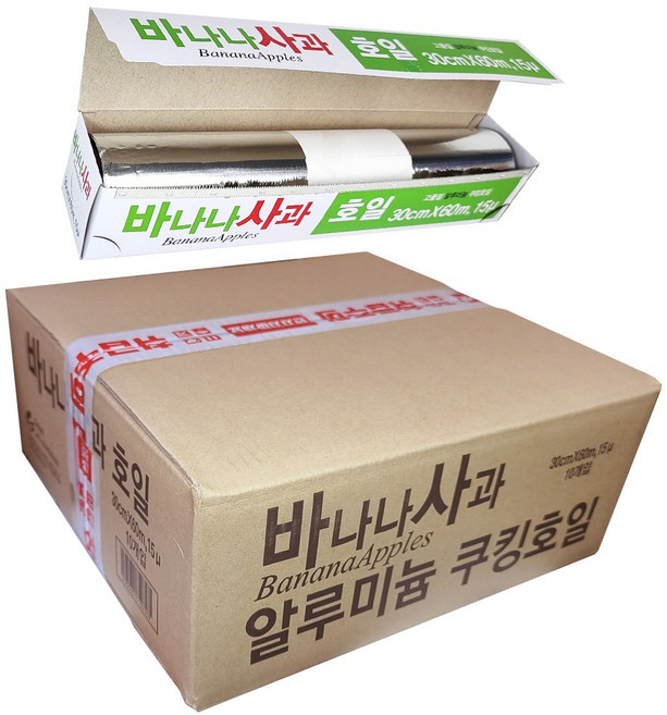 바나나사과 알루미늄 쿠킹호일, 60m, 10개