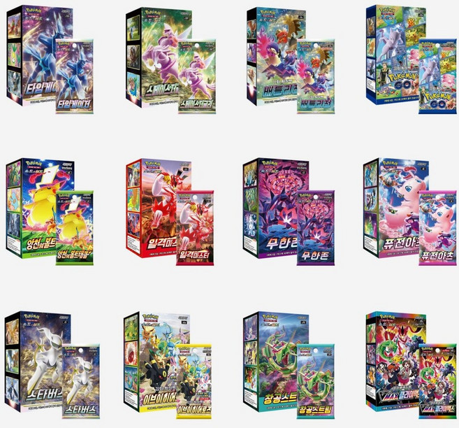 포켓몬카드 타임게이저 배틀리전 퓨전아츠 스타버스 다크판타스마 로스트어비스 10팩 1박스, 5팩 (1팩당 카드 6장), 14. 다크판타스마, 1개