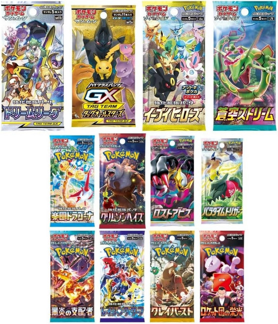 포켓몬 럭키박스 슈퍼레어 5팩 세트 일본 수집 카드 게임