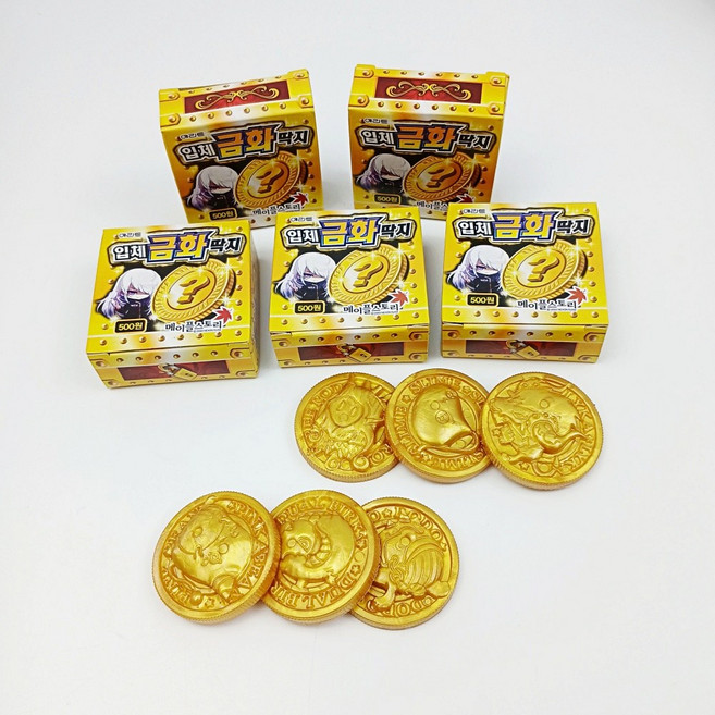 [무료배송/당일배송] 황금 3P 동전 딱지 입체 금화 고무 메이플스토리 [엘리빅마켓], 5개