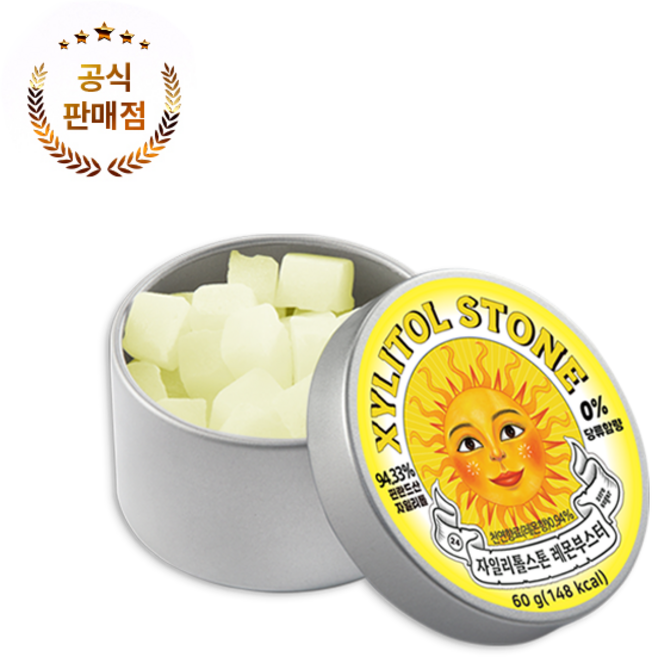 [자일리톨스톤] 자일리톨 무설탕캔디 레몬부스터 60g (과일맛캔디 충치예방 수제사탕% 핀란드산 간식선물), 1개