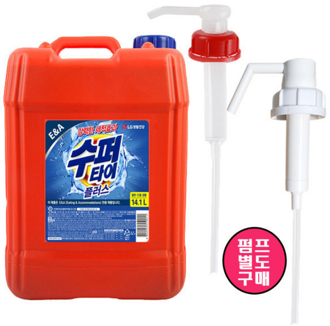 수퍼타이 액체세제 일반드럼겸용 대용량용기, 1개, 14L