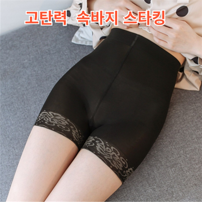 유니돈나 1+1 고탄력 속바지 스타킹