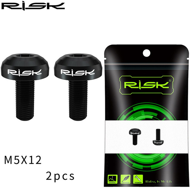 위험 M5x12mm 티타늄 합금 자전거 병/홀더 나사 물병 케이지 볼트 블랙/티타늄/다채로운/골드 도구, 04 black, 1개