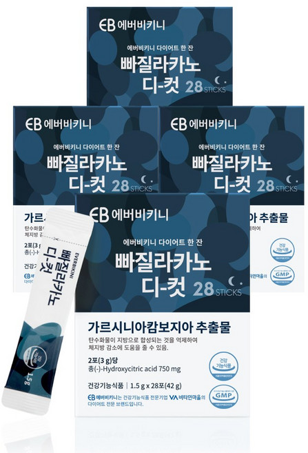 에버비키니 빠질라카노 디카페인 다이어트 커피 아메리카노맛, 42g, 4박스