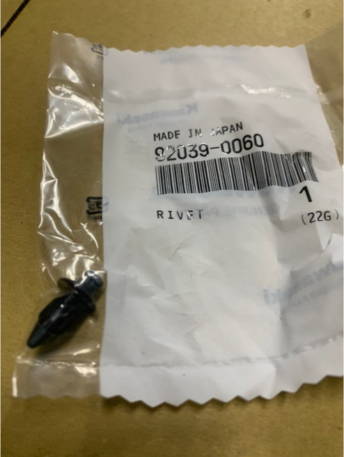 KAWASAKI 92039-0060 塑膠鉚釘, 1個