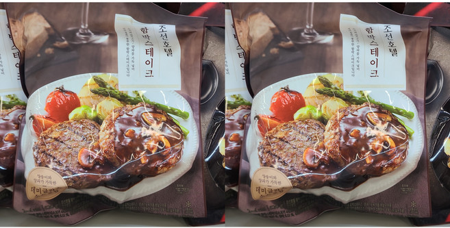 조선 호텔 함박 스테이크 520g 냉동, 2개