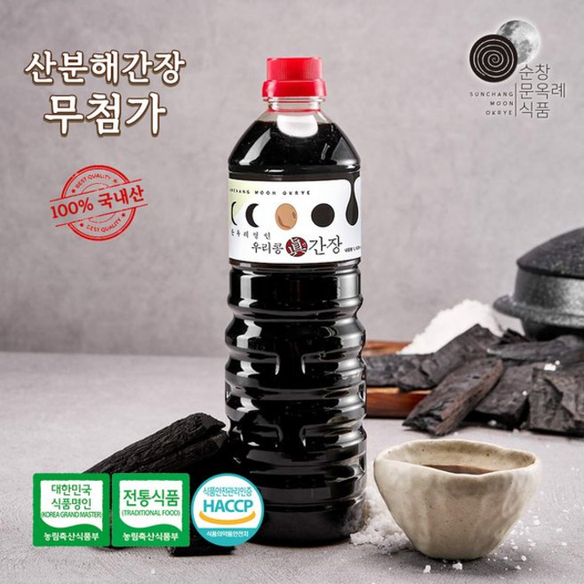순창 문옥례 식품 기획 우리콩 진간장 1L PET용기 100% 국내산, 1
