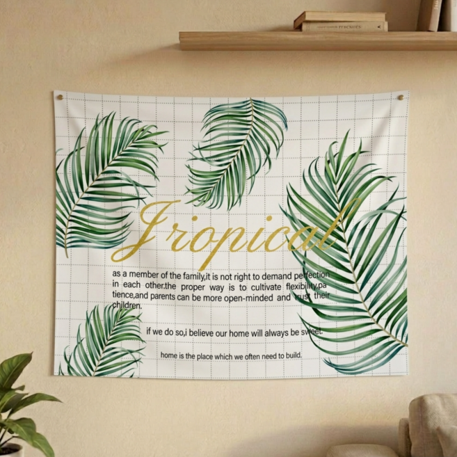 드림이지 간편설치 태피스트리 패브릭 포스터, 팜리프