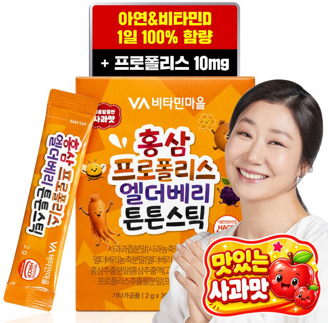 비타민마을 홍삼 프로폴리스 엘더베리 튼튼스틱, 1개, 60g